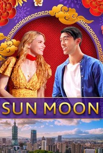 sun moon movie cover